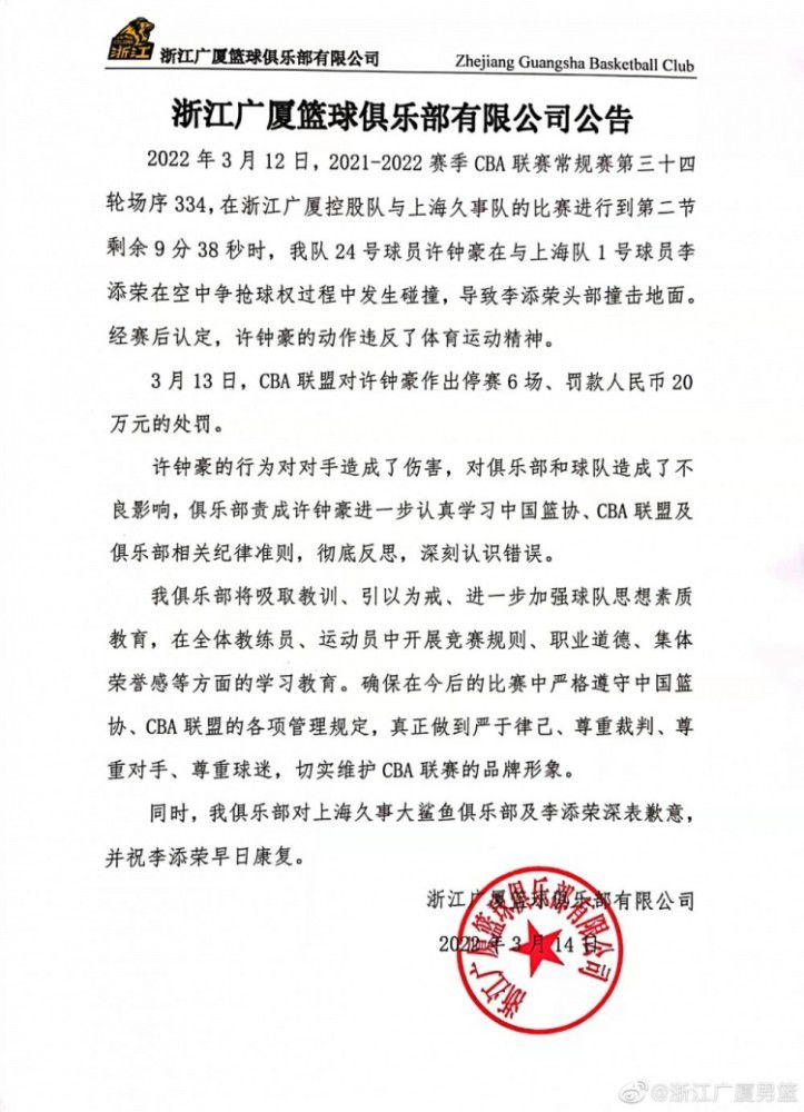 成龙表示，在疫情的打击下，全世界电影人都很不容易，因为中国电影人抱团在一起，才让中国电影慢慢复苏